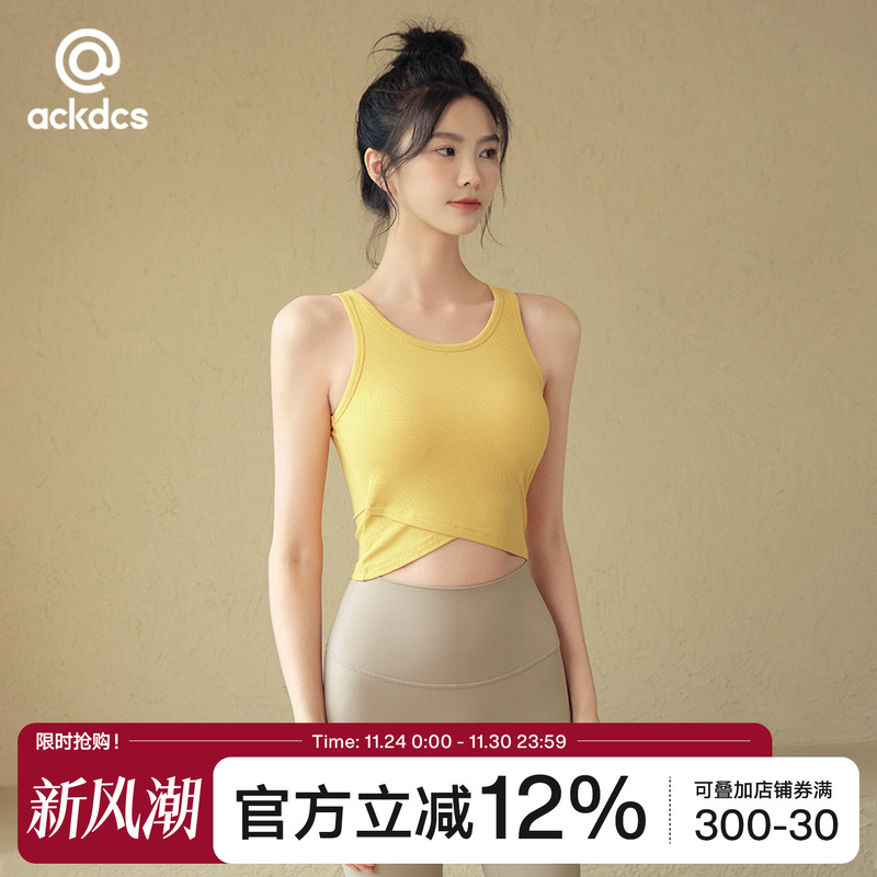 Ackdcs运动内衣女普拉提健身文胸