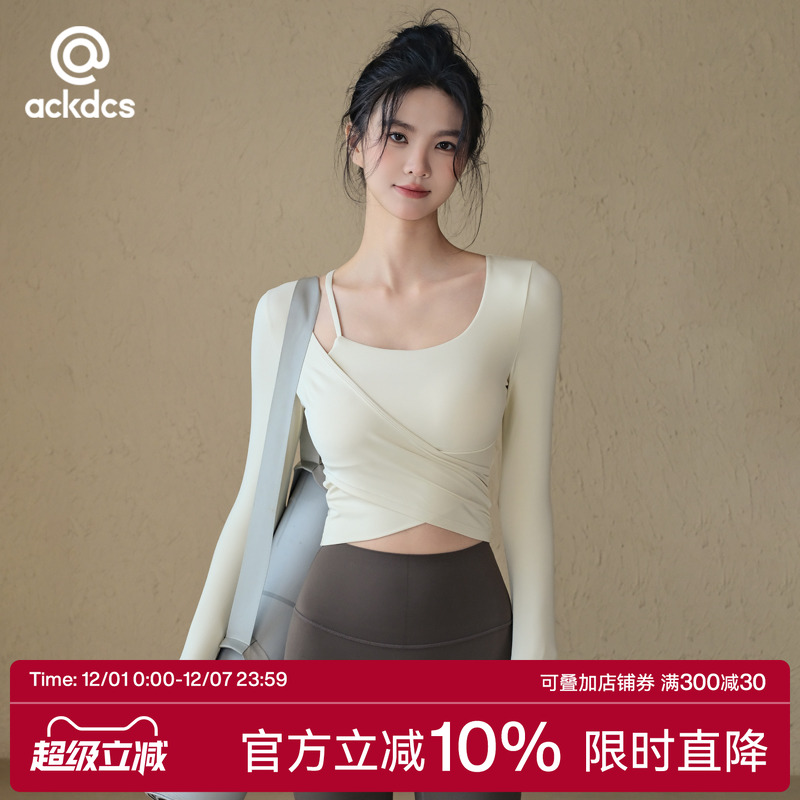 Ackdcs带胸垫瑜伽长袖女运动上衣