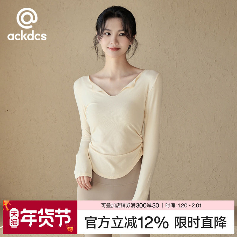 Ackdcs瑜伽服长袖女收腰显瘦运动上衣专业跑步健身衣2025秋冬新款,运动/瑜伽/健身/球迷用品,瑜伽t恤,淘宝优惠券,粉丝福利购,淘宝优惠卷