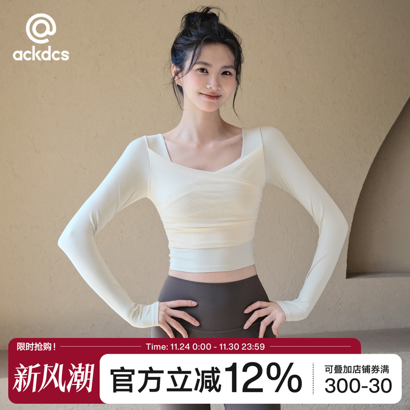 Ackdcs带胸垫瑜伽上衣女健身长袖