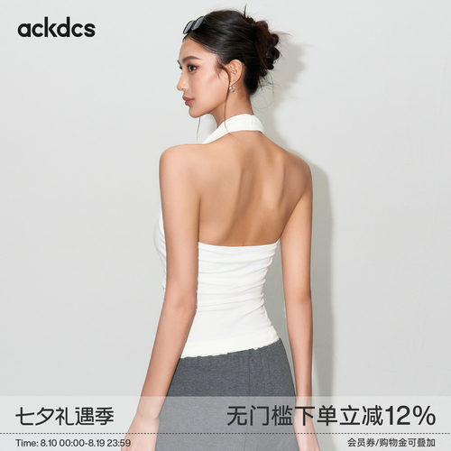 Ackdcs运动内衣女夏季美背防震固定杯瑜伽背心普拉提训练健身文胸