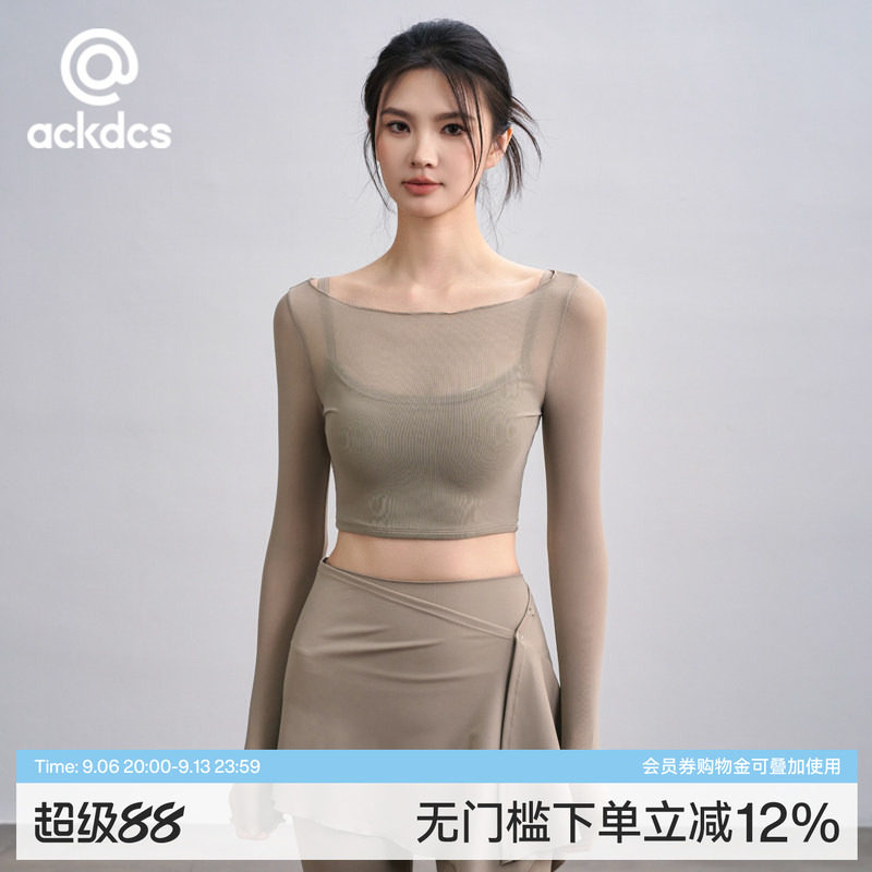 Ackdcs假两件瑜伽服上衣女秋季带胸垫运动T恤网纱拼接长袖健身衣