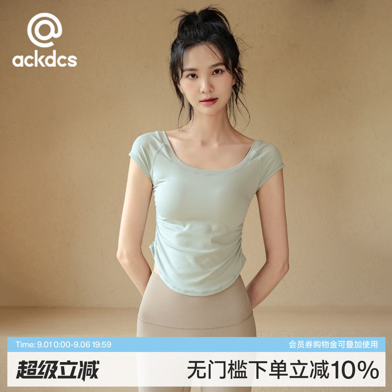 Ackdcs裸感瑜伽服短袖普拉提上衣图片