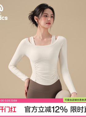 Ackdcs瑜伽服长袖女秋季新款收腰显瘦健身衣T恤专业跑步运动套装