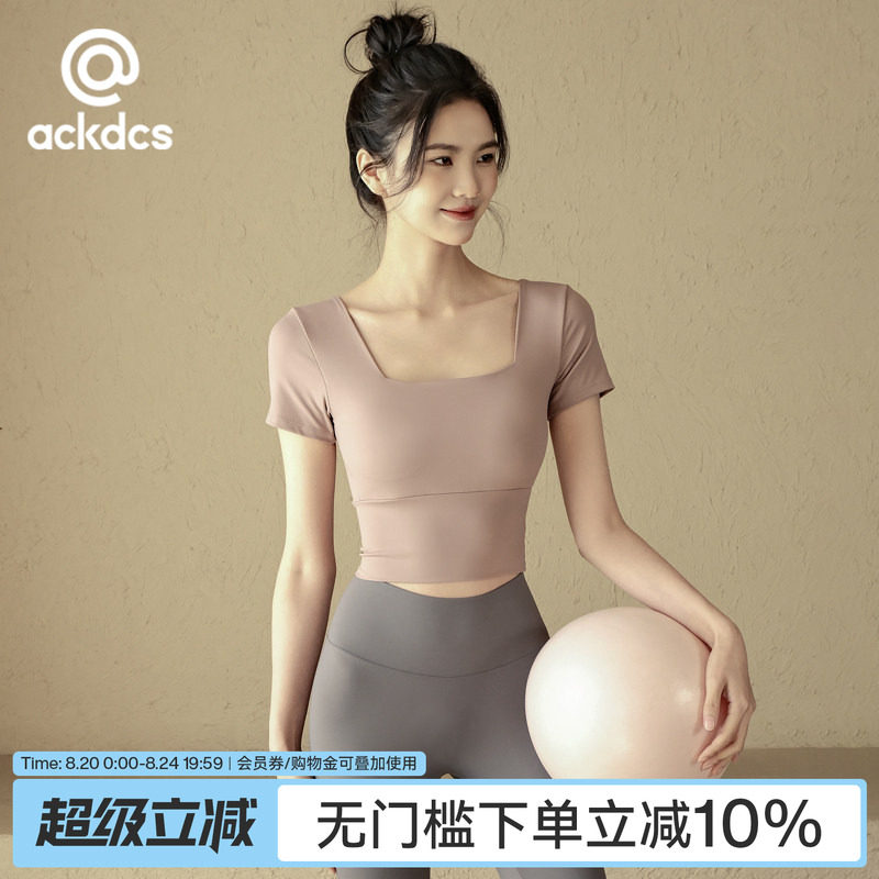 Ackdcs带胸垫瑜伽服短袖健身上衣