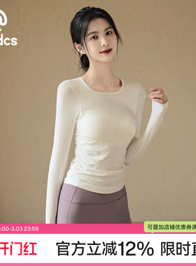 Ackdcs修身显瘦瑜伽服女速干运动上衣专业普拉提训练健身套装秋冬