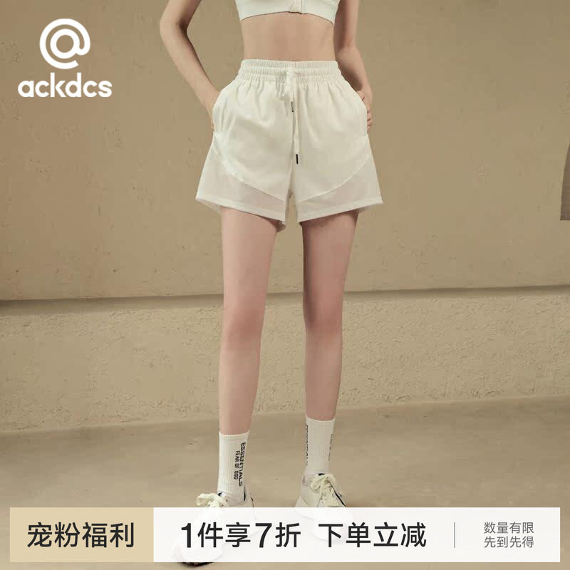 Ackdcs防走光运动短裤女夏季新款宽松休闲健身裤透气速干三分裤薄