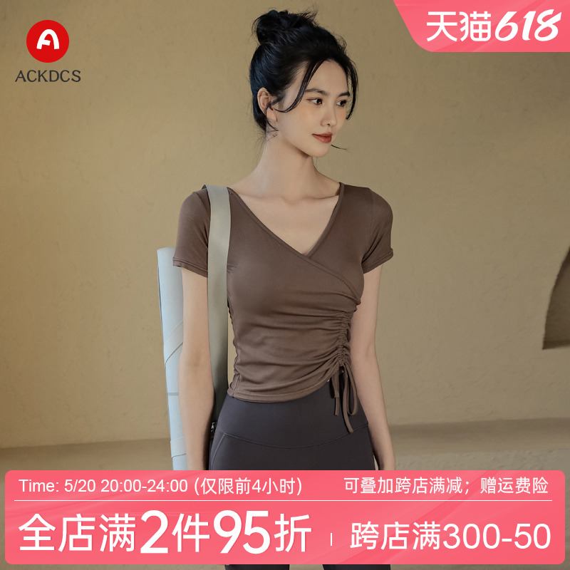 Ackdcs瑜伽上衣女速干健身短袖性感V领运动T恤专业普拉提训练服夏