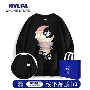 MLB&NYLPA潮牌美式 宽松加绒奥莱情侣外套 印花圆领卫衣男士 秋冬季