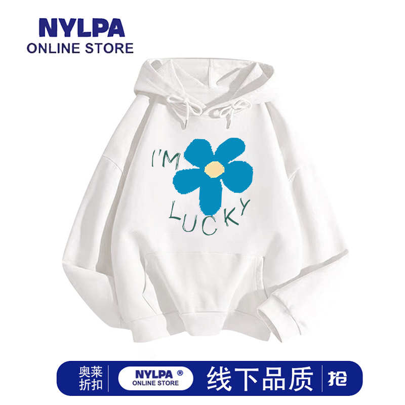 NYLPA明星同款原宿风ins美式连帽卫衣春秋冬2025新款宽松慵懒帽衫