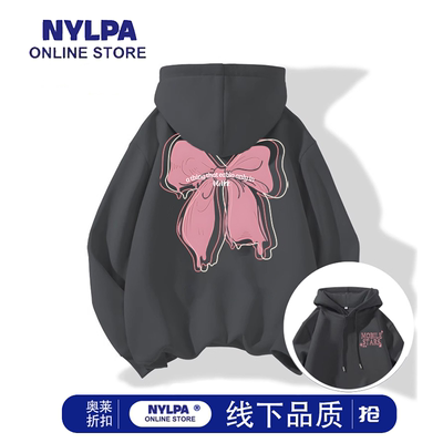 NYLPA美式粉色蝴蝶印花连帽秋冬季oversize套头卫衣慵懒百搭外套
