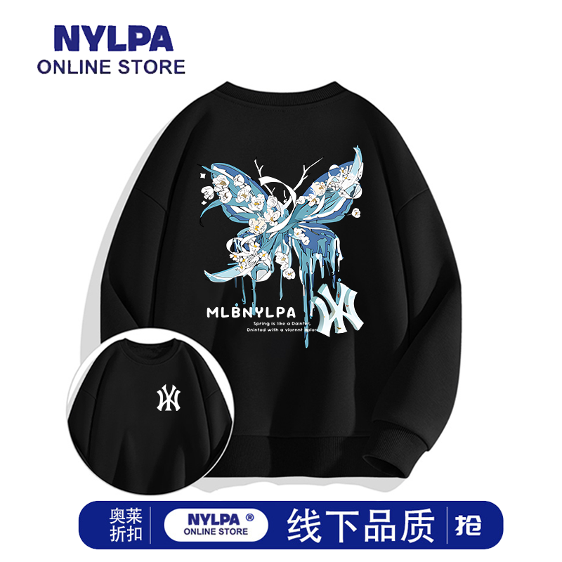NYLPA2025秋冬季蝴蝶圆领套头卫衣男女款高级感美式高街百搭外套,男装,卫衣,淘宝优惠券,粉丝福利购,淘宝优惠卷