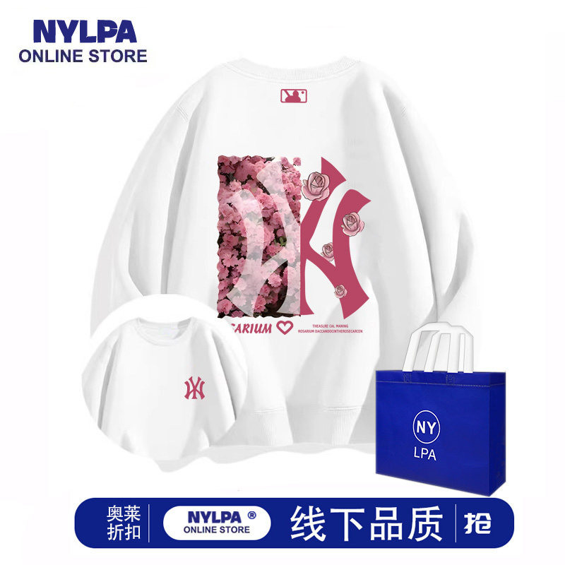 NYLPA潮牌卫衣男士春秋季宽松圆领印花长袖奥特莱斯加厚加绒上衣