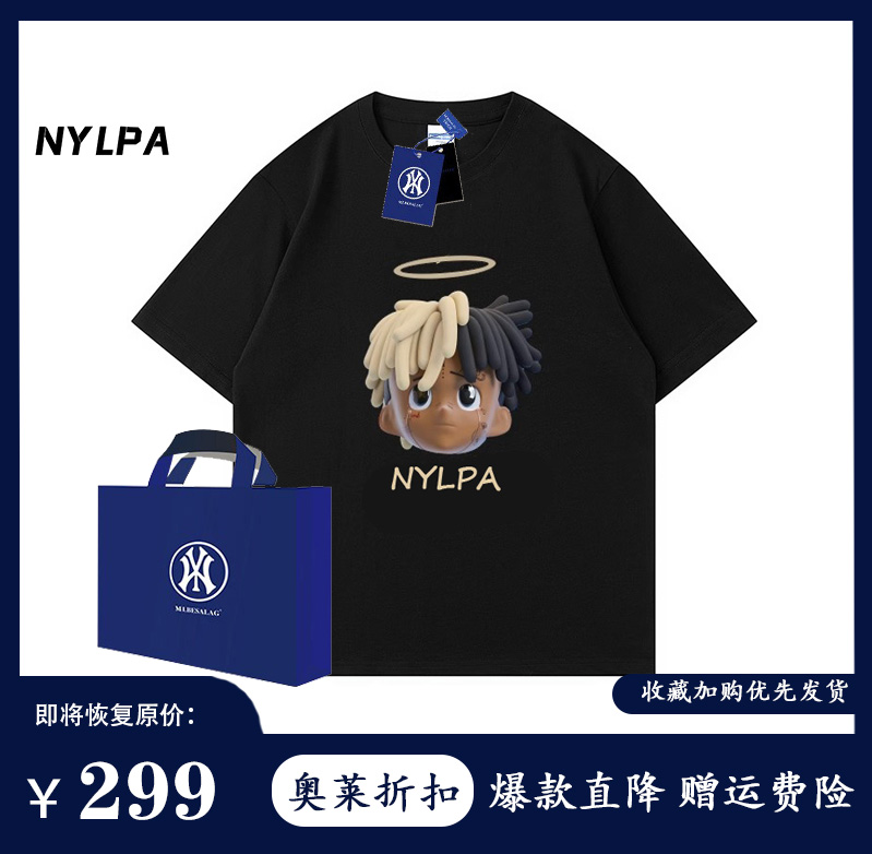 奥特莱斯短袖夏季潮牌