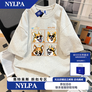 t恤男女夏季 NYLPA卡通柯基狗狗趣味印花短袖 纯棉宽松潮牌奥莱上衣