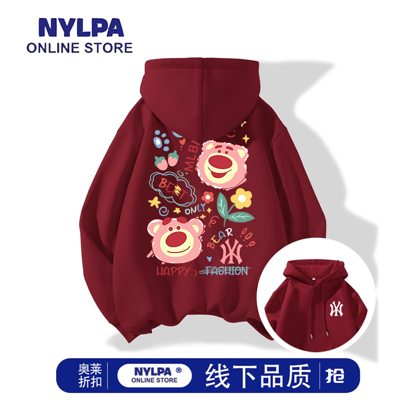 NYLPA草莓熊印花卫衣男女2025新款秋冬百搭小众ins连帽套头外套,男装,卫衣,淘宝优惠券,粉丝福利购,淘宝优惠卷