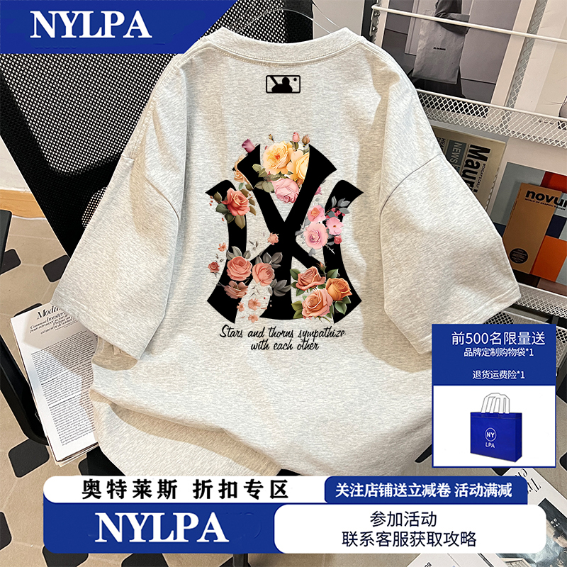 潮牌美式玫瑰印花短袖T恤男女款