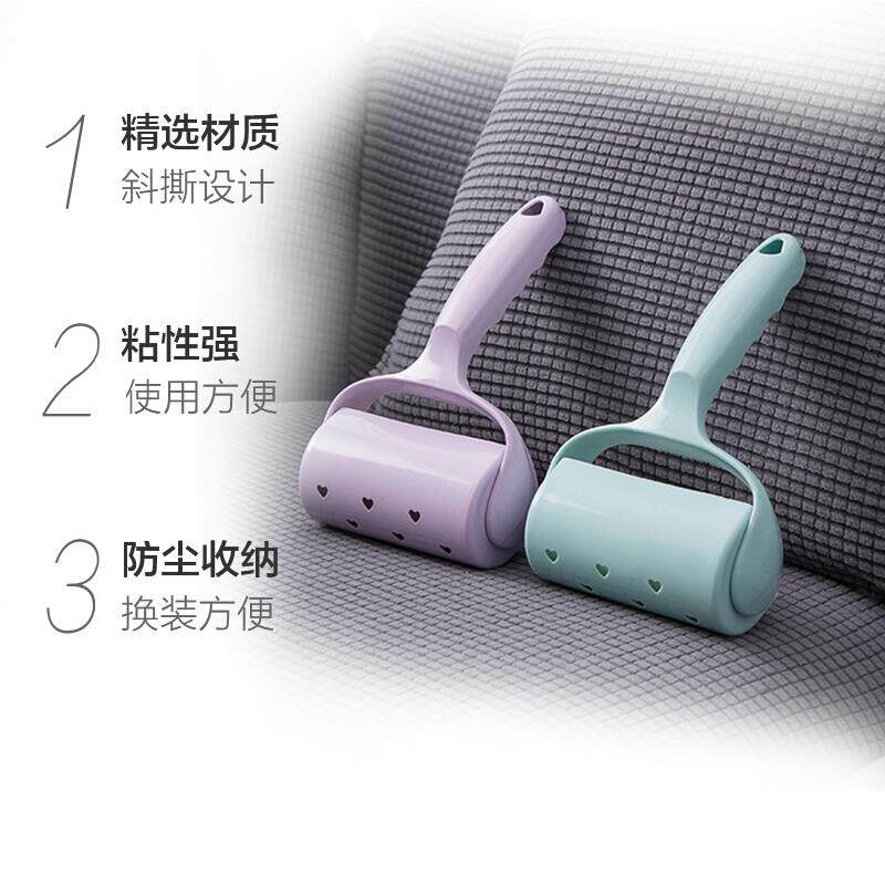 粘毛滚筒Houya粘毛器可撕式滚筒毡滚刷粘毛沾毛神器除毛去黏毛刷属于什么档次？