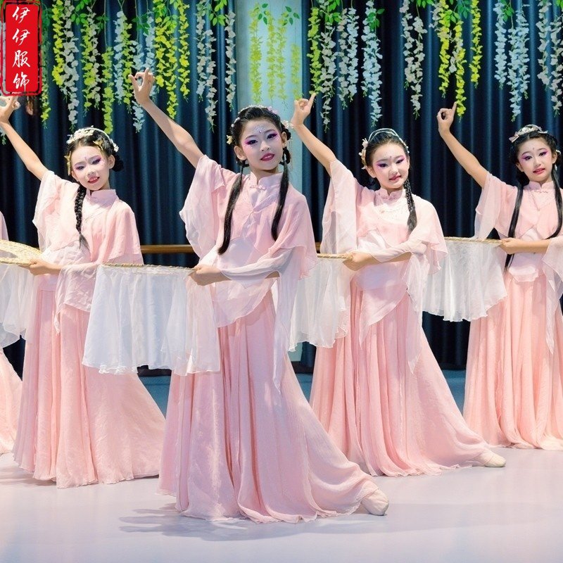 儿童古典舞舞蹈演出服独舞剧目《丝巧·织女星》飘逸少儿大摆裙