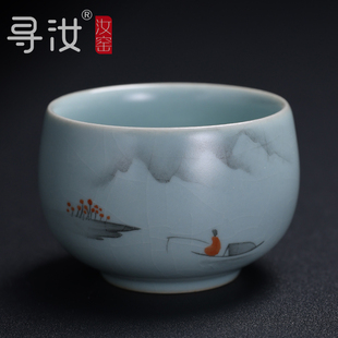 寻汝陈全贵大师汝窑手绘茶杯天青色高档开片陶瓷功夫茶杯茶具单杯
