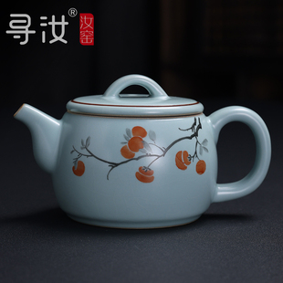 寻汝陈全贵大师汝窑茶壶手绘单壶陶瓷开片天青色功夫茶具高档送礼