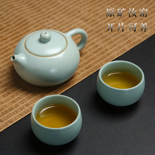 原矿汝窑开片可养寻汝功夫茶具