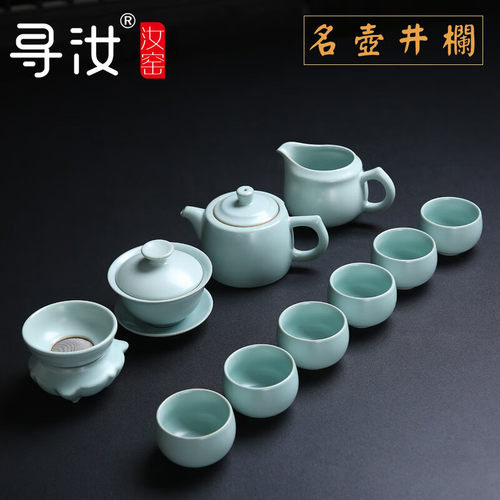 办公室高档汝瓷礼盒装功夫茶具