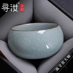 寻汝陈全贵大师汝窑主人杯禅定杯天青色开片陶瓷功夫茶杯茶具高档