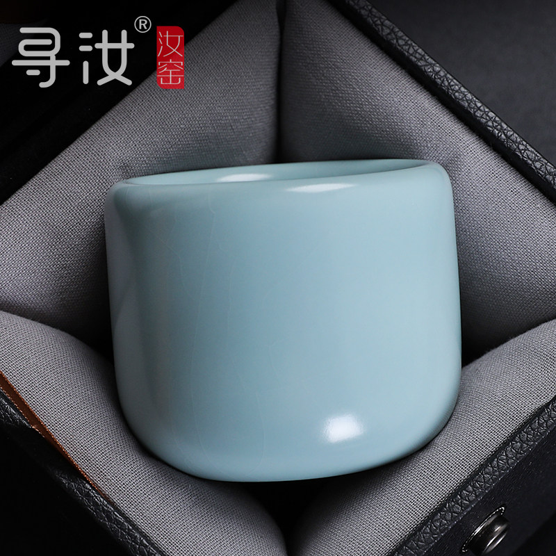 寻汝陈全贵大师汝窑主人杯扳指杯天青色汝瓷开片陶瓷功夫茶杯茶具