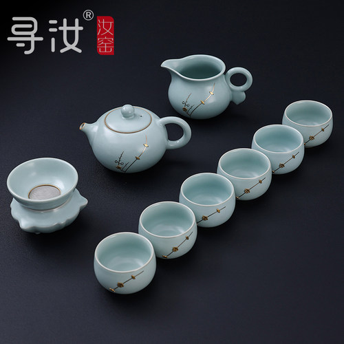 寻汝锔钉汝窑开片西施壶套装