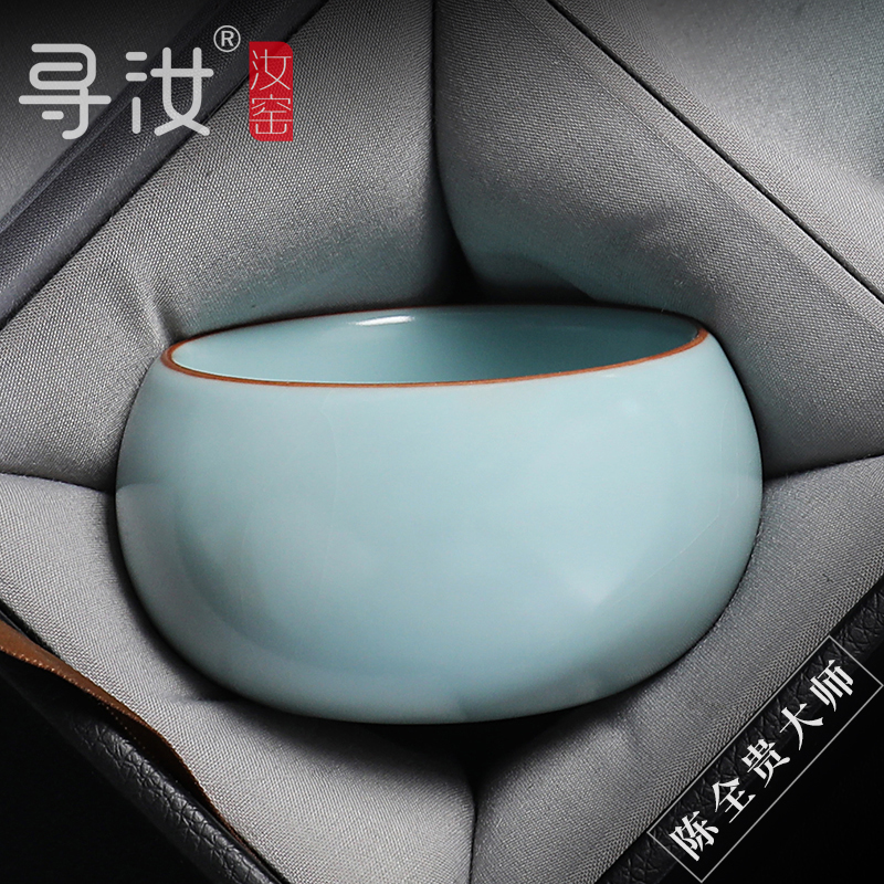 寻汝天青色陈全贵大师厚釉禅定杯