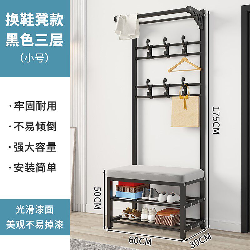 入户门口换鞋凳鞋架挂衣架一体组合落地轻奢出租房间主卧进门家用