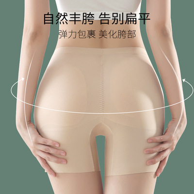收腹提臀高腰塑身裤婚纱专用防