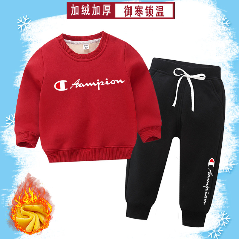 儿童纯棉套装2024秋冬新款男童保暖卫衣卫裤韩版宝宝洋气两件套潮