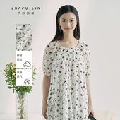 女夏季 伊纱贝莲连衣裙新款 宽松天丝水墨印花长裙 商场专柜