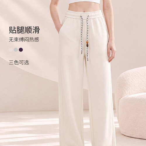 伊纱贝莲松紧腰抽绳阔腿卫裤女