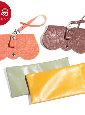 眼镜收纳袋A1zd901-太阳眼镜收纳盒便携式挂绳式眼镜套简约收纳