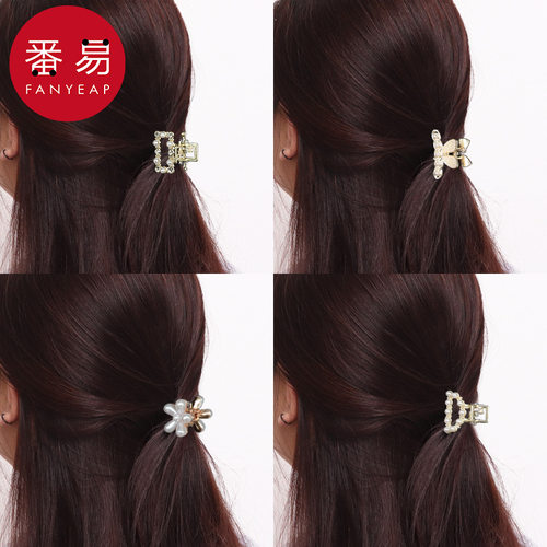 抓夹/小/珍珠B1pq801-半扎发夹女前额碎发短刘海夹子头饰侧边夹