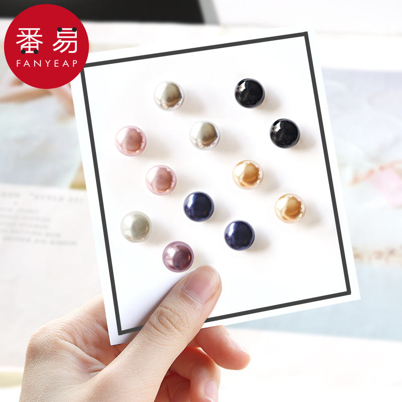 纽扣/防走光A1pq801-扣小胸针领口别针免缝衬衫衣服固定扣纽扣子