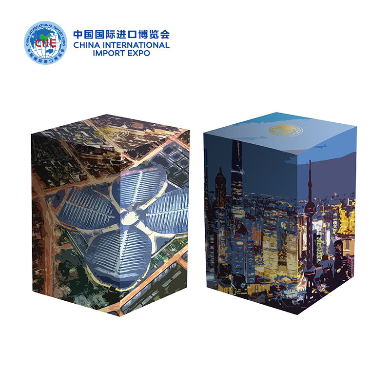 中国国际进口博览会进博会便签纸夜上海四叶草手写留言标记贴纸