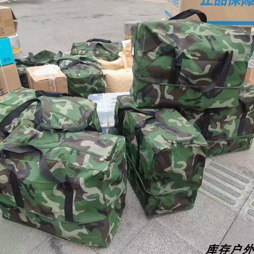 老式87前运袋包装袋手提帆布袋