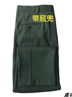 美式复古迷彩裤男款春秋款
