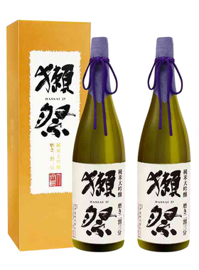 【BY】【2瓶装】獭祭 23 1800ml 纸盒装