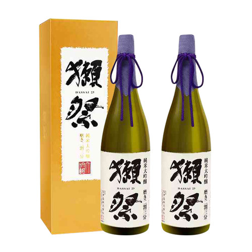 25年獭祭23纯米大吟酿1800ml 礼盒装2瓶组合日本原装日本酒发酵酒