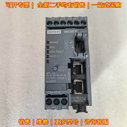 3UF7011-1AB00-2 工控模块 通信接口控制模块议价维修