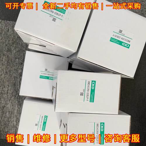 MMD403RN-20BUP-F CKD气动阀 工控气动元件 包邮售后保障议价维修