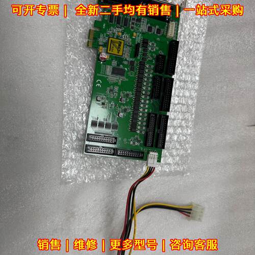 PMC2e 激光打标控制卡 PCIe接口议价维修