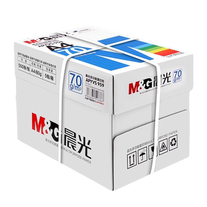 晨光纸打印a4实惠装70/80g
