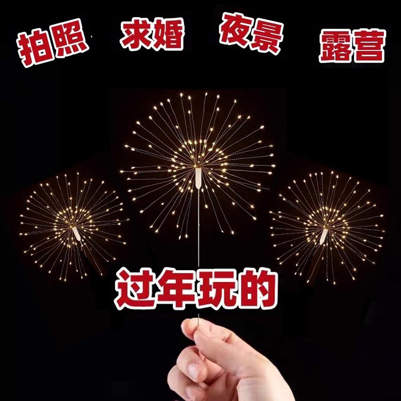 新年禮物送小孩玩具_妍妍居家日用旗艦店_節慶用品_禮品