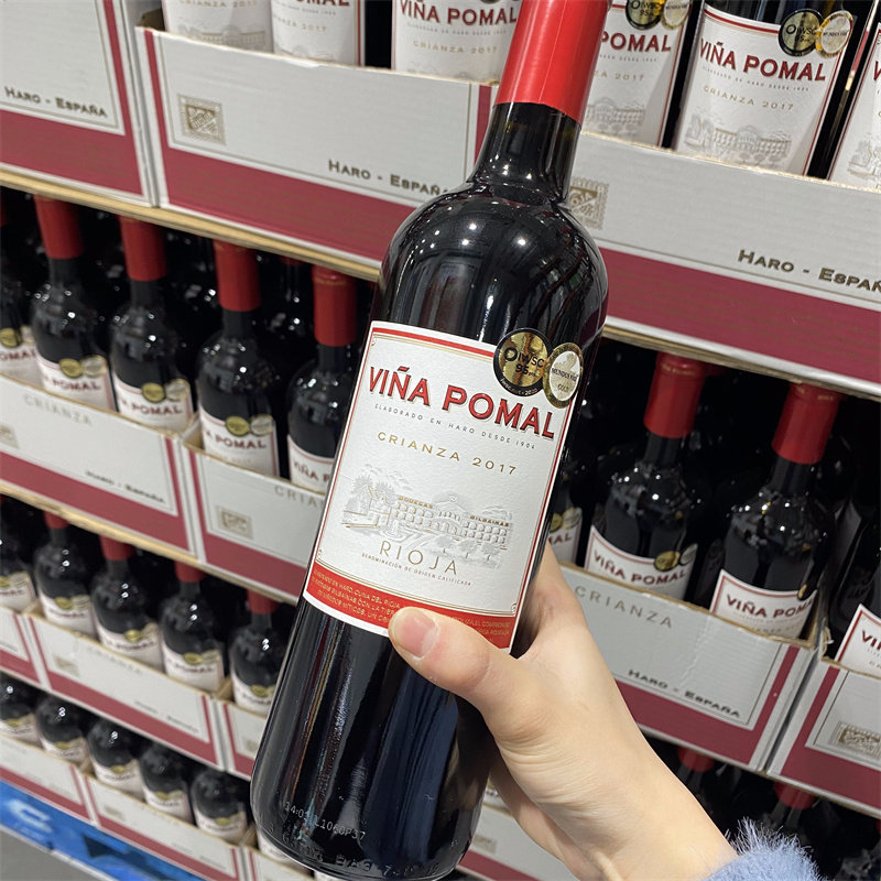 西班牙vina pomal丹魄干红葡萄酒750ml红酒14.5%山姆costco开市客